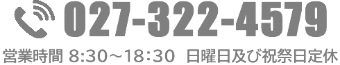 tel.027-322-4579
